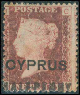 Lot 1061 - CYPRUS - Cyprus - A. Karamitsos Postal & Live Internet Auction 749 Lot 1061 - CYPRUS - Cyprus - A. Karamitsos Postal & Live Internet Auction 749