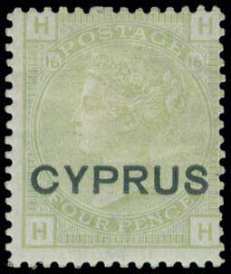 Lot 1141 - - Cyprus - A. Karamitsos Postal & Live Internet Auction 756 Lot 1141 - - Cyprus - A. Karamitsos Postal & Live Internet Auction 756