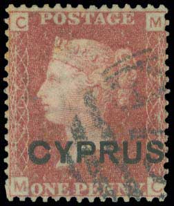 Lot 1275 - - Cyprus - A. Karamitsos Live Internet Auction 23 Lot 1275 - - Cyprus - A. Karamitsos Live Internet Auction 23
