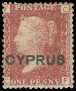 Lot 1274 - - Cyprus - A. Karamitsos Live Internet Auction 23 Lot 1274 - - Cyprus - A. Karamitsos Live Internet Auction 23