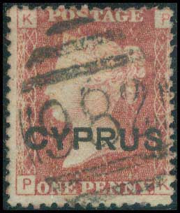 Lot 1056 - CYPRUS - Cyprus - A. Karamitsos Postal & Live Internet Auction 749 Lot 1056 - CYPRUS - Cyprus - A. Karamitsos Postal & Live Internet Auction 749