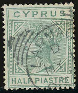 Lot 1097 - - Cyprus -  A. Karamitsos Postal & Live Internet Auction 752