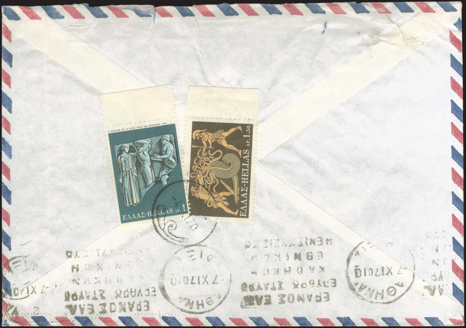 Lot 1143 - - RuralCancellations -  A. Karamitsos Postal & Live Internet Auction 754