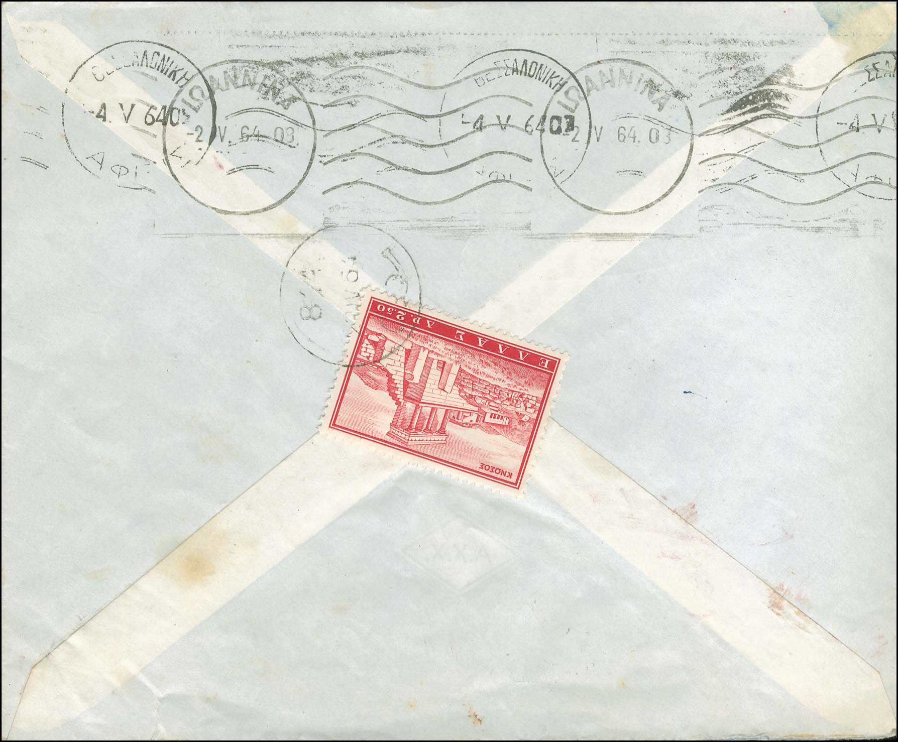 Lot 1098 - - RuralCancellations -  A. Karamitsos Postal & Live Internet Auction 755
