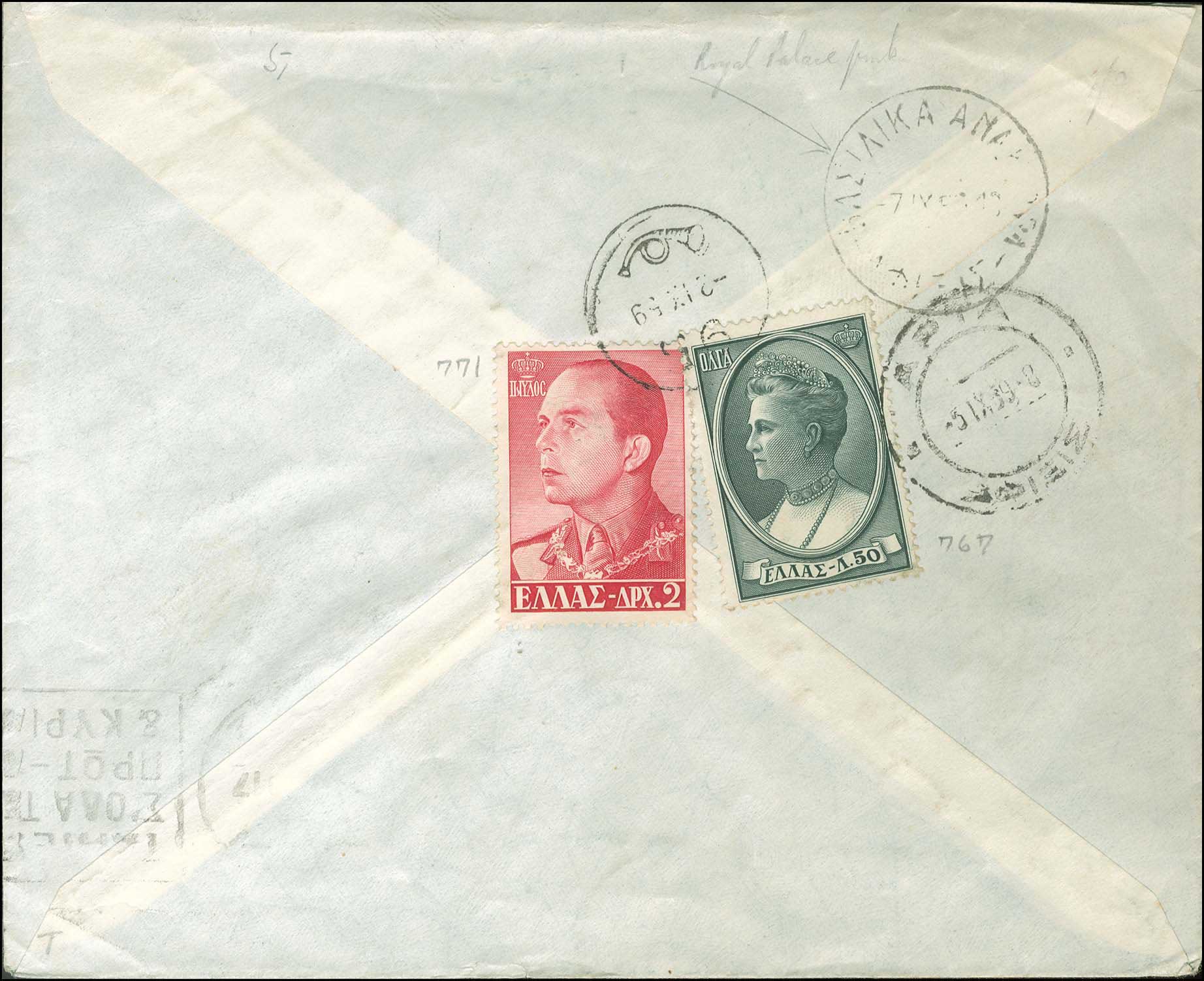 Lot 944 - - RuralCancellations - A. Karamitsos Postal & Live Internet Auction 751 Lot 944 - - RuralCancellations - A. Karamitsos Postal & Live Internet Auction 751
