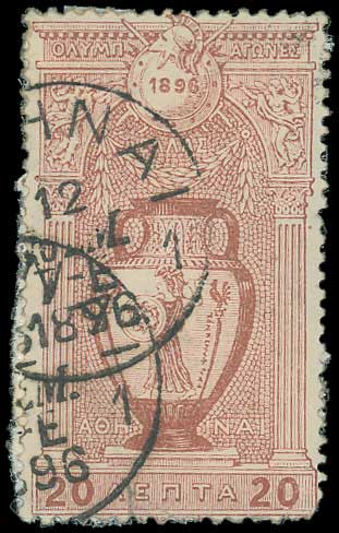 Lot 482 - OlympicYear (25 March To 31 December 1896)  -  A. Karamitsos Live Internet Auction 27