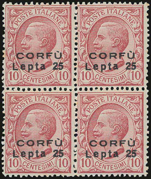 Lot 899 - - IONIANISLANDS - A. Karamitsos Postal & Live Internet Auction 754 Lot 899 - - IONIANISLANDS - A. Karamitsos Postal & Live Internet Auction 754