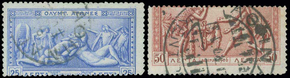 Lot 337 - - 1906SECOND OLYMPIC GAMES -  A. Karamitsos Live Internet Auction 23