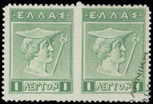 Lot 474 - - ΕΛΛΗΝΙΚΗΔΙΟΙΚΗΣΙΣ BLACK OVPT.READING-UP -  A. Karamitsos Postal & Live Internet Auction 756