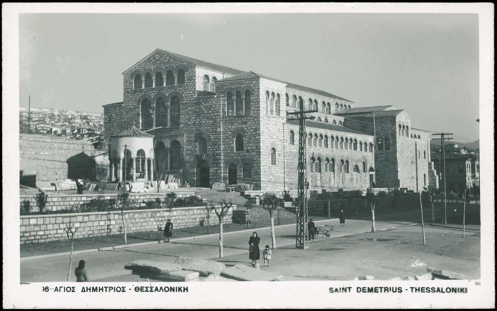 Lot 2432 - THESSALONIKI(SALONICA)  -  A. Karamitsos Live Internet Auction 27