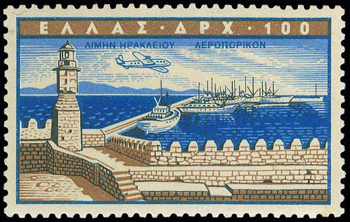Lot 614 - - AIR-MAILISSUES - A. Karamitsos Postal & Live Internet Auction 751 Lot 614 - - AIR-MAILISSUES - A. Karamitsos Postal & Live Internet Auction 751