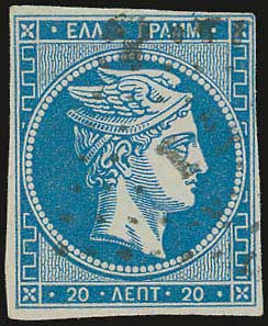 Lot 857 - - TypeI Postmarks -  A. Karamitsos Postal & Live Internet Auction 751