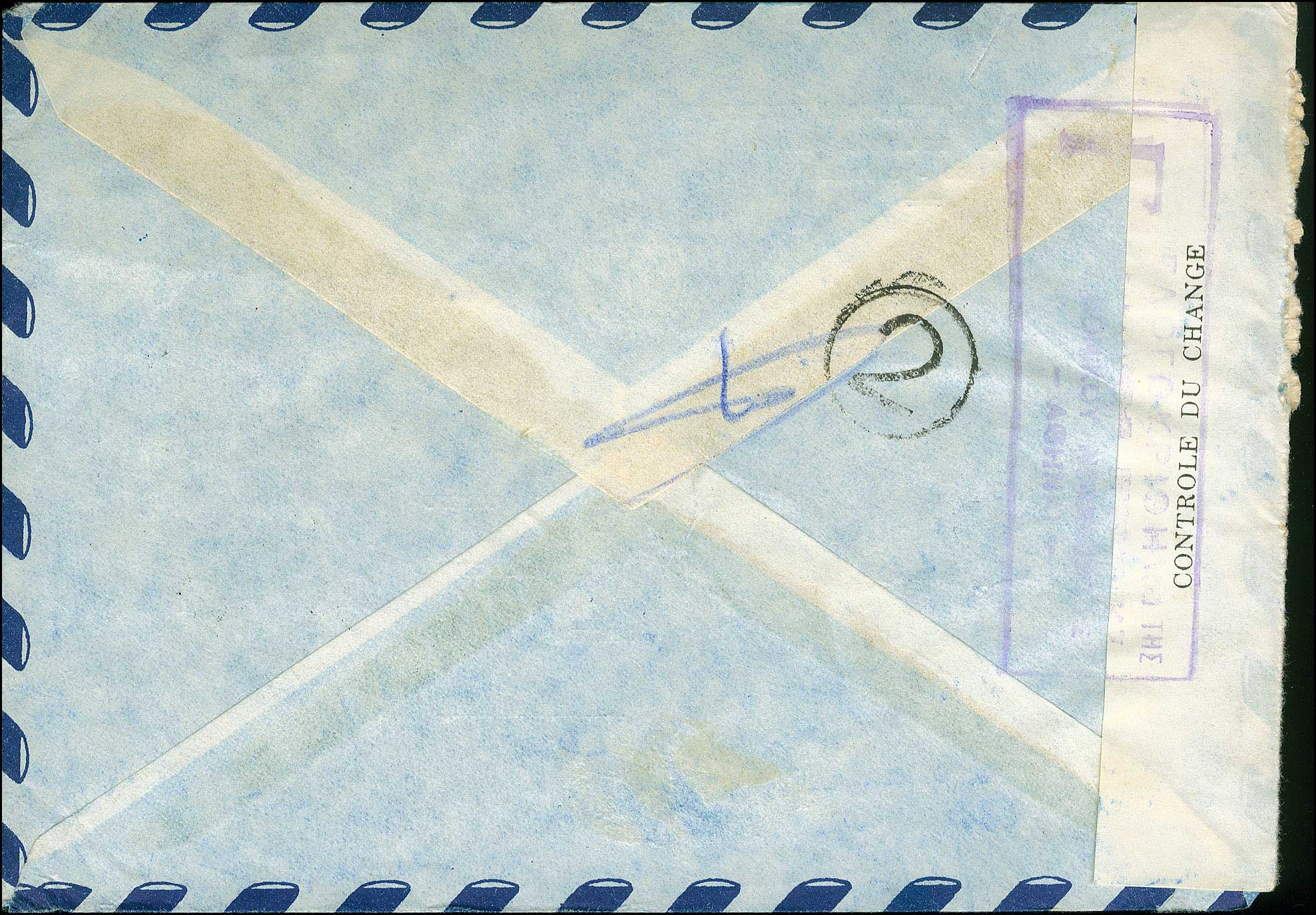 Lot 1227 - ExchangeControl Cachets  -  A. Karamitsos Live Internet Auction 27