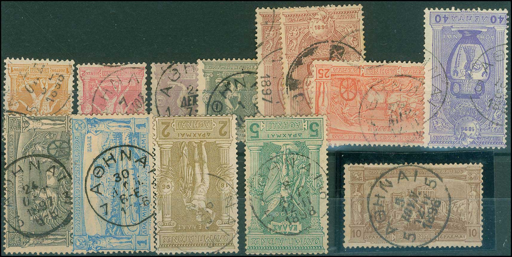 Lot 287 - - 1896FIRST OLYMPIC GAMES - A. Karamitsos Postal & Live Internet Auction 752 Lot 287 - - 1896FIRST OLYMPIC GAMES - A. Karamitsos Postal & Live Internet Auction 752