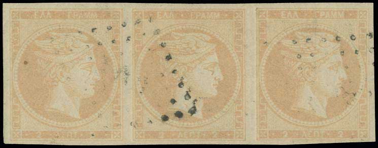 Lot 129 - - 1871/2PRINTINGS - A. Karamitsos Live Internet Auction 23 Lot 129 - - 1871/2PRINTINGS - A. Karamitsos Live Internet Auction 23