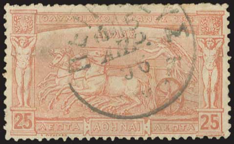 Lot 478 - OlympicYear (25 March To 31 December 1896)  -  A. Karamitsos Live Internet Auction 27