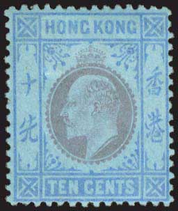 Lot 1689 - - BritishCommonwealth - A. Karamitsos Live Internet Auction 23 Lot 1689 - - BritishCommonwealth - A. Karamitsos Live Internet Auction 23