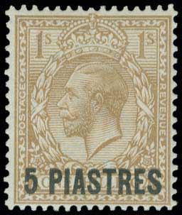 Lot 981 - LEVANT - british p.o. - A. Karamitsos Postal & Live Internet Auction 749 Lot 981 - LEVANT - british p.o. - A. Karamitsos Postal & Live Internet Auction 749