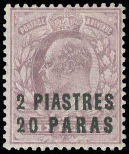 Lot 980 - LEVANT - british p.o. - A. Karamitsos Postal & Live Internet Auction 749 Lot 980 - LEVANT - british p.o. - A. Karamitsos Postal & Live Internet Auction 749