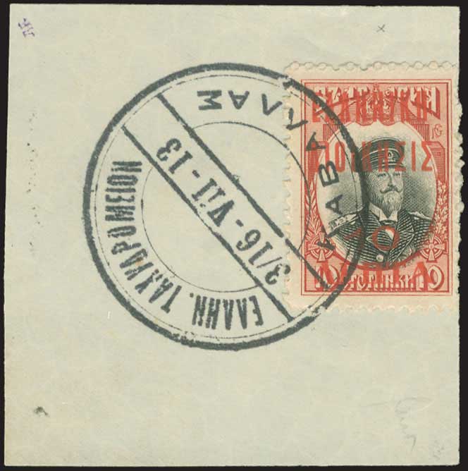 Lot 981 - Cavalla  -  A. Karamitsos Live Internet Auction 27