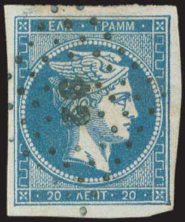 Lot 805 - POSTMARKS & CANCELLATIONS - type i postmarks - A. Karamitsos Postal & Live Internet Auction 749 Lot 805 - POSTMARKS & CANCELLATIONS - type i postmarks - A. Karamitsos Postal & Live Internet Auction 749
