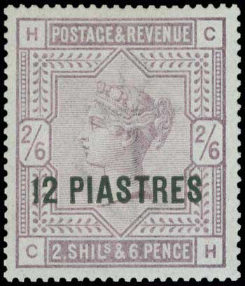 Lot 977 - LEVANT - british p.o. - A. Karamitsos Postal & Live Internet Auction 749 Lot 977 - LEVANT - british p.o. - A. Karamitsos Postal & Live Internet Auction 749