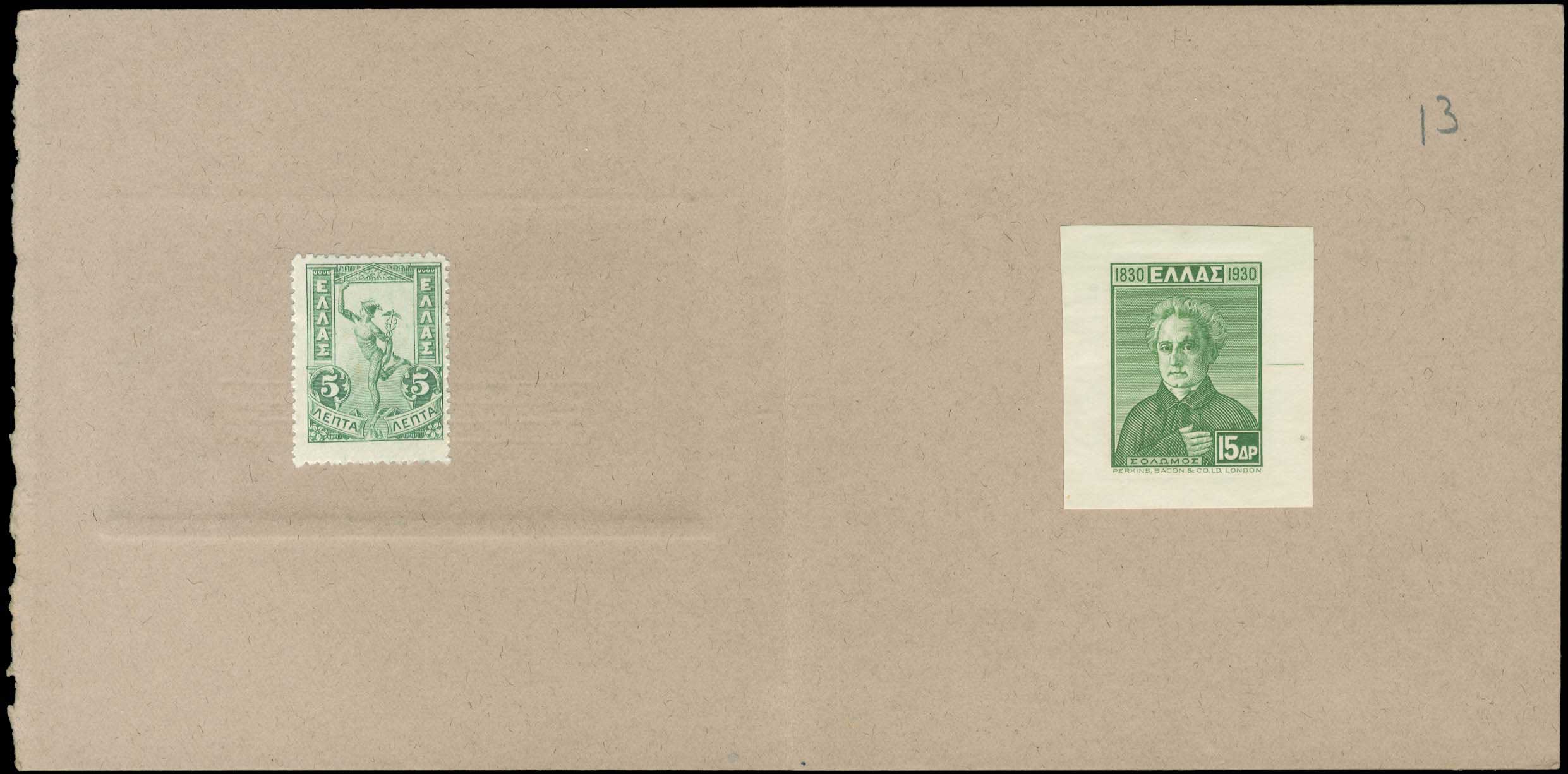 Lot 598 - - 1924- 1944 - A. Karamitsos Postal & Live Internet Auction 754 Lot 598 - - 1924- 1944 - A. Karamitsos Postal & Live Internet Auction 754