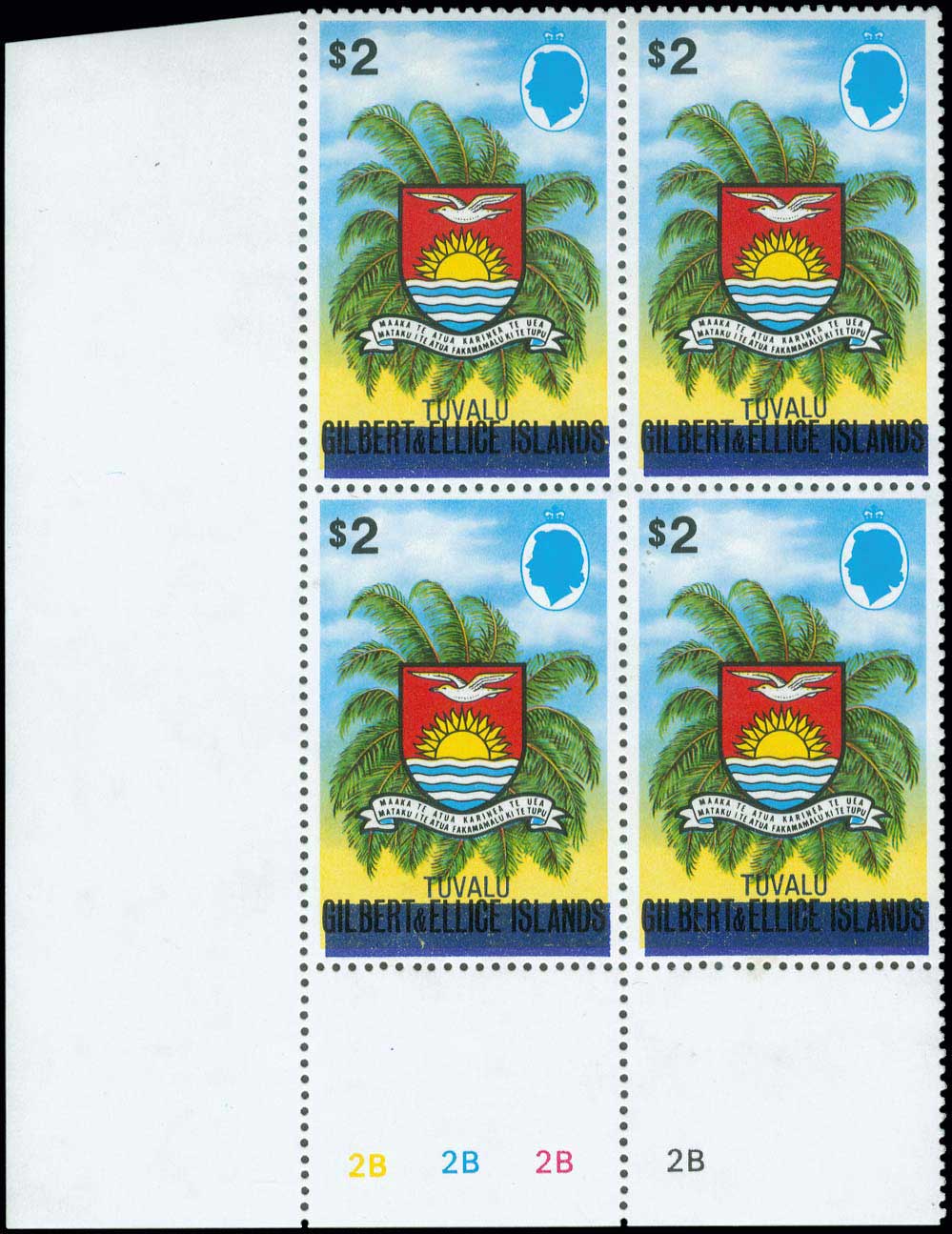 Lot 1252 - - BritishCommonwealth - A. Karamitsos Postal & Live Internet Auction 751 Lot 1252 - - BritishCommonwealth - A. Karamitsos Postal & Live Internet Auction 751