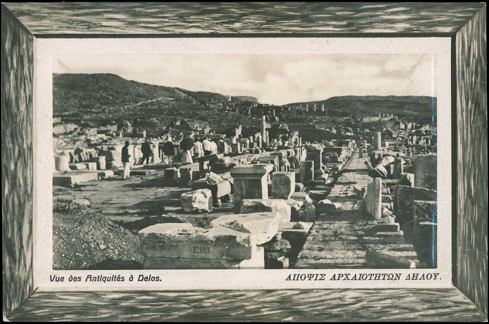 Lot 1850 - - cyclades - A. Karamitsos Live Internet Auction 23 Lot 1850 - - cyclades - A. Karamitsos Live Internet Auction 23