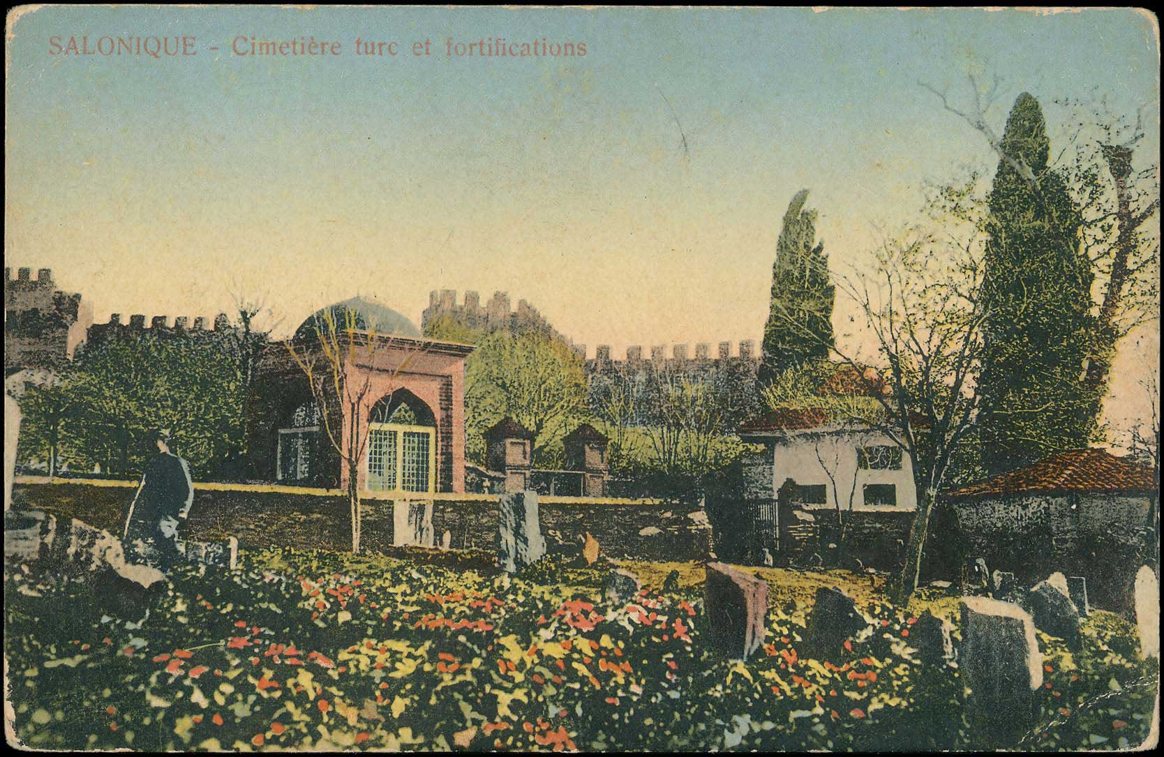 Lot 1759 - - THESSALONIKI(SALONICA) -  A. Karamitsos Postal & Live Internet Auction 754