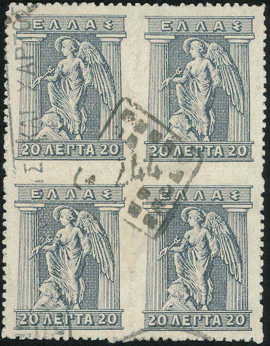 Lot 908 - - RuralCancellations - A. Karamitsos Postal & Live Internet Auction 752 Lot 908 - - RuralCancellations - A. Karamitsos Postal & Live Internet Auction 752