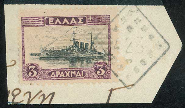 Lot 909 - - RuralCancellations - A. Karamitsos Postal & Live Internet Auction 752 Lot 909 - - RuralCancellations - A. Karamitsos Postal & Live Internet Auction 752