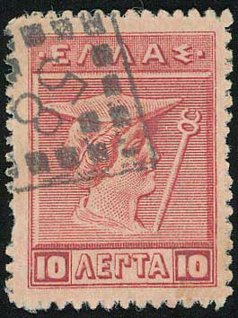 Lot 897 - - RuralCancellations - A. Karamitsos Postal & Live Internet Auction 752 Lot 897 - - RuralCancellations - A. Karamitsos Postal & Live Internet Auction 752