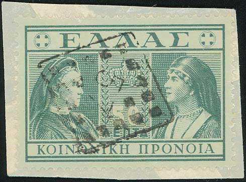 Lot 896 - - RuralCancellations - A. Karamitsos Postal & Live Internet Auction 752 Lot 896 - - RuralCancellations - A. Karamitsos Postal & Live Internet Auction 752