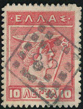 Lot 900 - - RuralCancellations - A. Karamitsos Postal & Live Internet Auction 752 Lot 900 - - RuralCancellations - A. Karamitsos Postal & Live Internet Auction 752