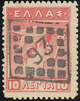 Lot 901 - - RuralCancellations - A. Karamitsos Postal & Live Internet Auction 752 Lot 901 - - RuralCancellations - A. Karamitsos Postal & Live Internet Auction 752