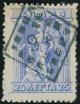 Lot 902 - - RuralCancellations - A. Karamitsos Postal & Live Internet Auction 752 Lot 902 - - RuralCancellations - A. Karamitsos Postal & Live Internet Auction 752