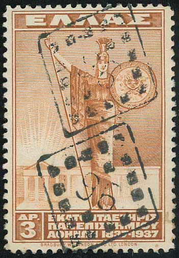 Lot 903 - - RuralCancellations - A. Karamitsos Postal & Live Internet Auction 752 Lot 903 - - RuralCancellations - A. Karamitsos Postal & Live Internet Auction 752