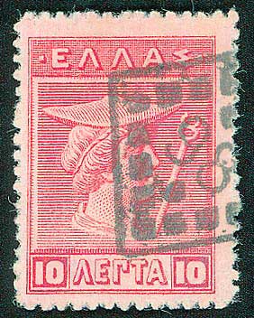 Lot 905 - - RuralCancellations - A. Karamitsos Postal & Live Internet Auction 752 Lot 905 - - RuralCancellations - A. Karamitsos Postal & Live Internet Auction 752