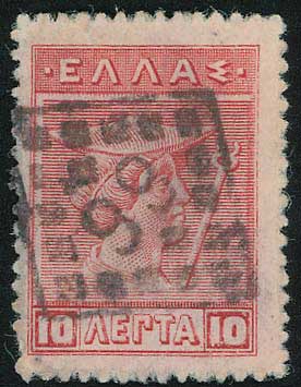 Lot 906 - - RuralCancellations - A. Karamitsos Postal & Live Internet Auction 752 Lot 906 - - RuralCancellations - A. Karamitsos Postal & Live Internet Auction 752
