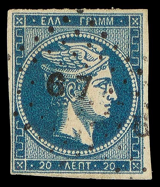 Lot 124 - 1862/67CONSECUTIVE ATHENS PRINTINGS  -  A. Karamitsos Live Internet Auction 27