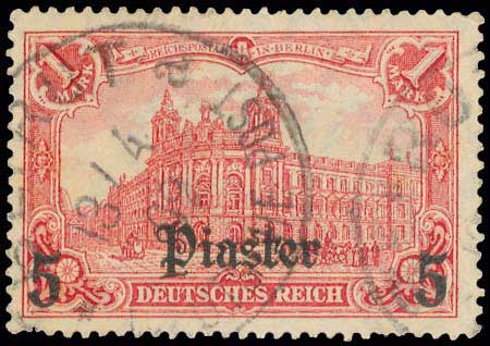 Lot 1197 - - GermanP.O. - A. Karamitsos Live Internet Auction 23 Lot 1197 - - GermanP.O. - A. Karamitsos Live Internet Auction 23