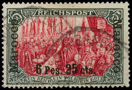 Lot 1483 - Germany(Reich-West-East-Berlin)  -  A. Karamitsos Live Internet Auction 27