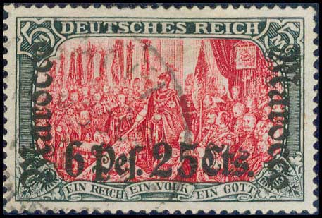 Lot 1485 - Germany(Reich-West-East-Berlin)  -  A. Karamitsos Live Internet Auction 27