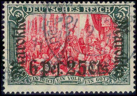Lot 1487 - Germany(Reich-West-East-Berlin)  -  A. Karamitsos Live Internet Auction 27