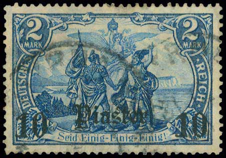 Lot 1217 - - GermanP.O. -  A. Karamitsos Postal & Live Internet Auction 754