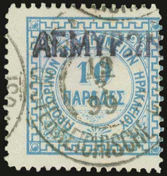 Lot 784 - - BritishPost-Office -  A. Karamitsos Postal & Live Internet Auction 751