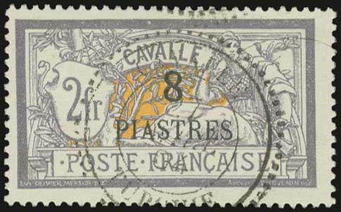 Lot 757 - - Cavalla -  A. Karamitsos Postal & Live Internet Auction 751