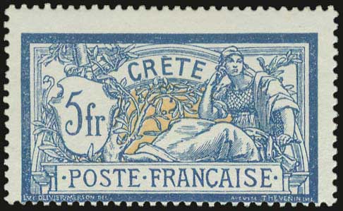 Lot 921 - - FrenchPost-Office - A. Karamitsos Postal & Live Internet Auction 754 Lot 921 - - FrenchPost-Office - A. Karamitsos Postal & Live Internet Auction 754