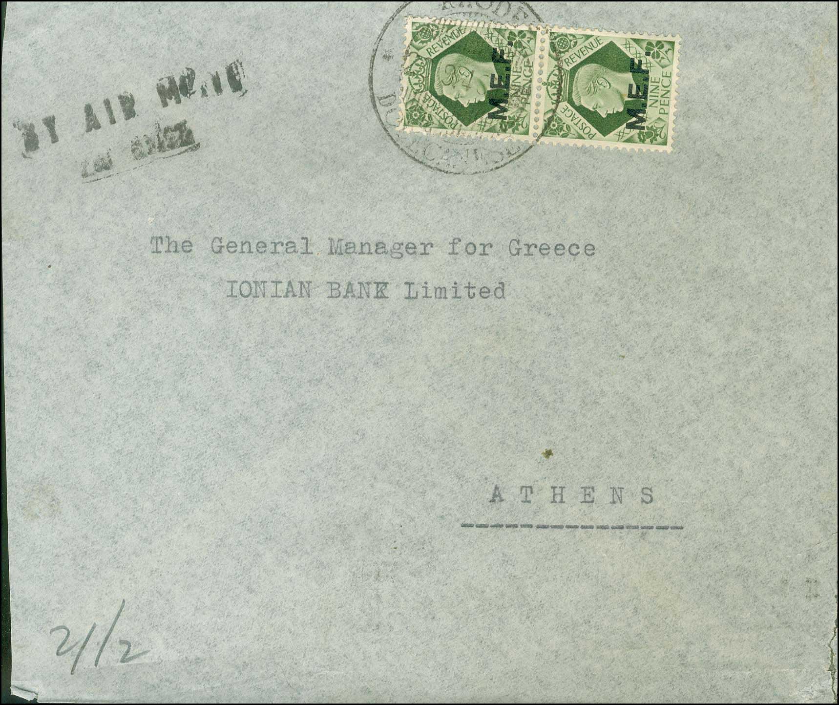 Lot 702 - - BritishPost-Office (M.E.F.) - A. Karamitsos Postal & Live Internet Auction 751 Lot 702 - - BritishPost-Office (M.E.F.) - A. Karamitsos Postal & Live Internet Auction 751